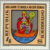 Colnect-137-130-Coat-of-arms-of-St-Nikola-on-the-Danube.jpg