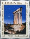 Colnect-1380-734-Temple-of-Jupiter-at-Baalbek.jpg