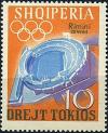 Colnect-1386-435-Olympic-Stadium-overprinted--Rimini-25-VI-64-.jpg