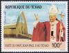 Colnect-1419-354-Visit-of-Pope-John-Paul-II.jpg