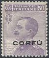 Colnect-1692-352-Italian-occupation-1923-issue.jpg