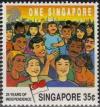 Colnect-1724-186-One-Singapore.jpg