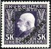 Colnect-1829-789-Overprint-on-Bosnia-military-stamp.jpg