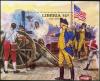 Colnect-2049-726-Battle-of-Yorktown-Block-102.jpg