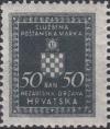 Colnect-2059-018-Official-Stamp.jpg