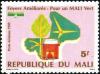 Colnect-2527-052-Map-of-Mali-Stove-Tree.jpg