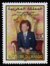 Colnect-2720-776-70th-Anniversary-of-the-Birth-of-King-Hassan-II.jpg