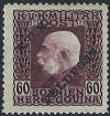 Colnect-3211-408-Overprint-on-Bosnia-military-stamp.jpg