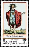 Colnect-3222-557-Chief-of-Sainte-Christine.jpg