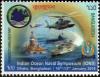 Colnect-3227-263-Indian-Ocean-Naval-Symposium.jpg