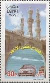 Colnect-3512-635-Opening-of-Azhar-Tunnels-Cairo.jpg