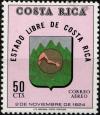 Colnect-3643-437-Arms-of-Costa-Rica-1824.jpg