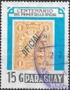 Colnect-3763-550-Paraguay-official-stamp-MiPY-D1.jpg