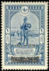 Colnect-417-636-Overprint-on-Sentry-at-Beersheba.jpg