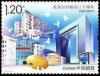 Colnect-4396-337-20th-Anniversary-of-Return-of-Hong-Kong-to-China.jpg