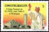 Colnect-4494-872-Visit-of-Pope-John-Paul-II.jpg