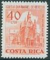 Colnect-4805-468-Church-of-St-Raphael-Heredia.jpg