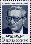 Colnect-4900-533-Portrait-of-Kim-Philby-1912-1988.jpg