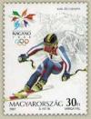 Colnect-506-141-18th-Winter-Olympic-Games-Nagano-1998.jpg