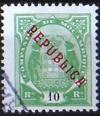 Colnect-545-218-Elephants-Overprinted-Republica-.jpg