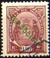 Colnect-545-226-Elephants-Overprinted-Republica-.jpg