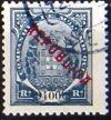 Colnect-545-228-Elephants-Overprinted-Republica-.jpg