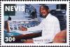 Colnect-5496-444-Voice-of-Nevis-VON-studio.jpg