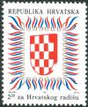 Colnect-5623-790-Coat-of-Arms-of-Croatia.jpg