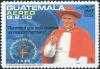 Colnect-5865-983-Visit-of-Pope-John-Paul-II.jpg