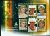 Colnect-6074-292-10th-Anniversary-of-the-Death-of-Princess-Diana.jpg