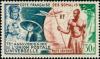 Colnect-806-395-75th-Anniversary-of-UPU-Universal-Postal-Union.jpg