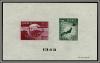 Colnect-823-320-75th-Anniversary-of-Universal-Postal-Union-UPU.jpg