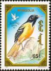 Colnect-860-469-Baltimore-Oriole-Icterus-galbula.jpg