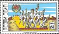 Colnect-1124-667-1st-Anniversary-of-Independence-of-Cape-Verde.jpg