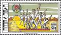 Colnect-1124-670-1st-Anniversary-of-Independence-of-Cape-Verde.jpg