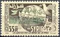 Colnect-1128-758-Overprint-on-Globe---Scales---Dove.jpg