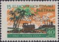 Colnect-1861-700-15th-Anniversary-of-Vietnam-Democratic-Republic.jpg