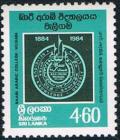 Colnect-2413-307-Centenary-of-Baari-Arabic-College.jpg