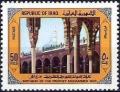 Colnect-2590-412-Arcades-of-the-mosque-in-Mecca.jpg