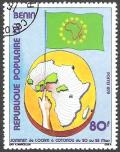 Colnect-2700-389-Map-of-Africa-and-flag.jpg