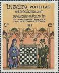 Colnect-2862-400-60st-Anniv-of-World-Chess-Federation.jpg