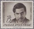 Colnect-3925-607-75th-Birth-Anniversary-of-Srinivasa-Ramanujan---Mathematicia.jpg