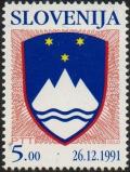 Colnect-3930-028-National-Arms-of-the-Republic-of-Slovenia.jpg