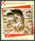 Colnect-5684-974-500-Anniversary-of-the-death-of-Andrija-Alesi.jpg