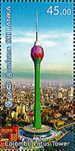 Colnect-6084-382-Inauguration-of-the-Lotus-Tower-Colombo.jpg