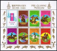 Colnect-1449-954-Olympic-Games.jpg