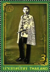 Colnect-2569-871-120th-Anniversary-of-Birth-of-HM-King-Prajadhipok.jpg