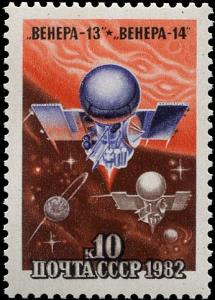 Colnect-4839-188-Space-Flight-of-Soviet-Stations--Venera-.jpg