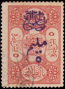 Colnect-2751-340-Overprint-on-Ottoman-Empire-fiscal-stamp.jpg