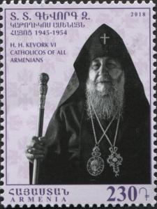 Colnect-6281-372-150th-Anniversary-of-birth-of-Catholicos-Kevork-VI.jpg